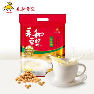 【林依轮推荐】永和豆浆450g/480g经典香醇原味低甜代餐豆浆粉