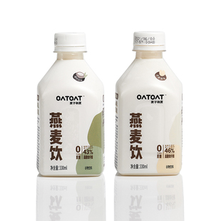 OATOAT早餐低脂燕麦饮品12瓶 植物蛋白燕麦饮品