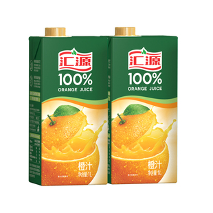 【汇源】浓缩百分百果汁两联包装 100%果汁 1L*2盒 