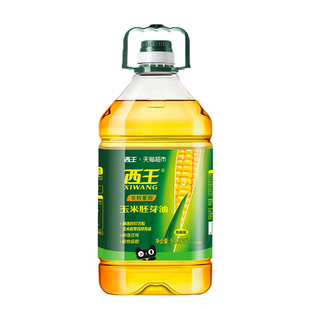 西王玉米胚芽油5.436L 物理压榨食用油植物油玉米油