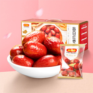 【好想你】每日红枣840g/盒 新疆特产奶枣