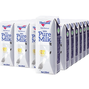 纽仕兰全脂纯牛奶250ml*24  100ml含4.0g优乳蛋白