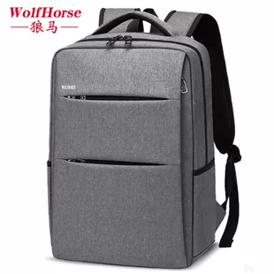 wolfhorse箱包纯色韩版时尚双肩包 多层功能储存