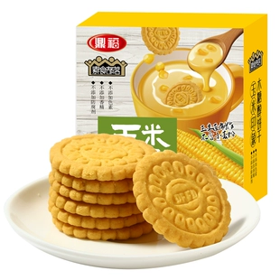 鼎福玉米印象木糖醇饼干 营养早餐饼干