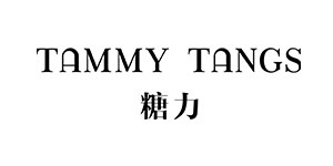 Tammy Tangs糖力